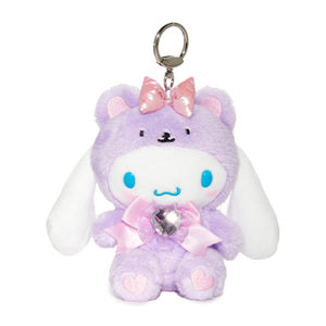 Cinnamoroll Birthstone Mascot Keychain (Feb-Amethyst) Accessory NAKAJIMA CORPORATION