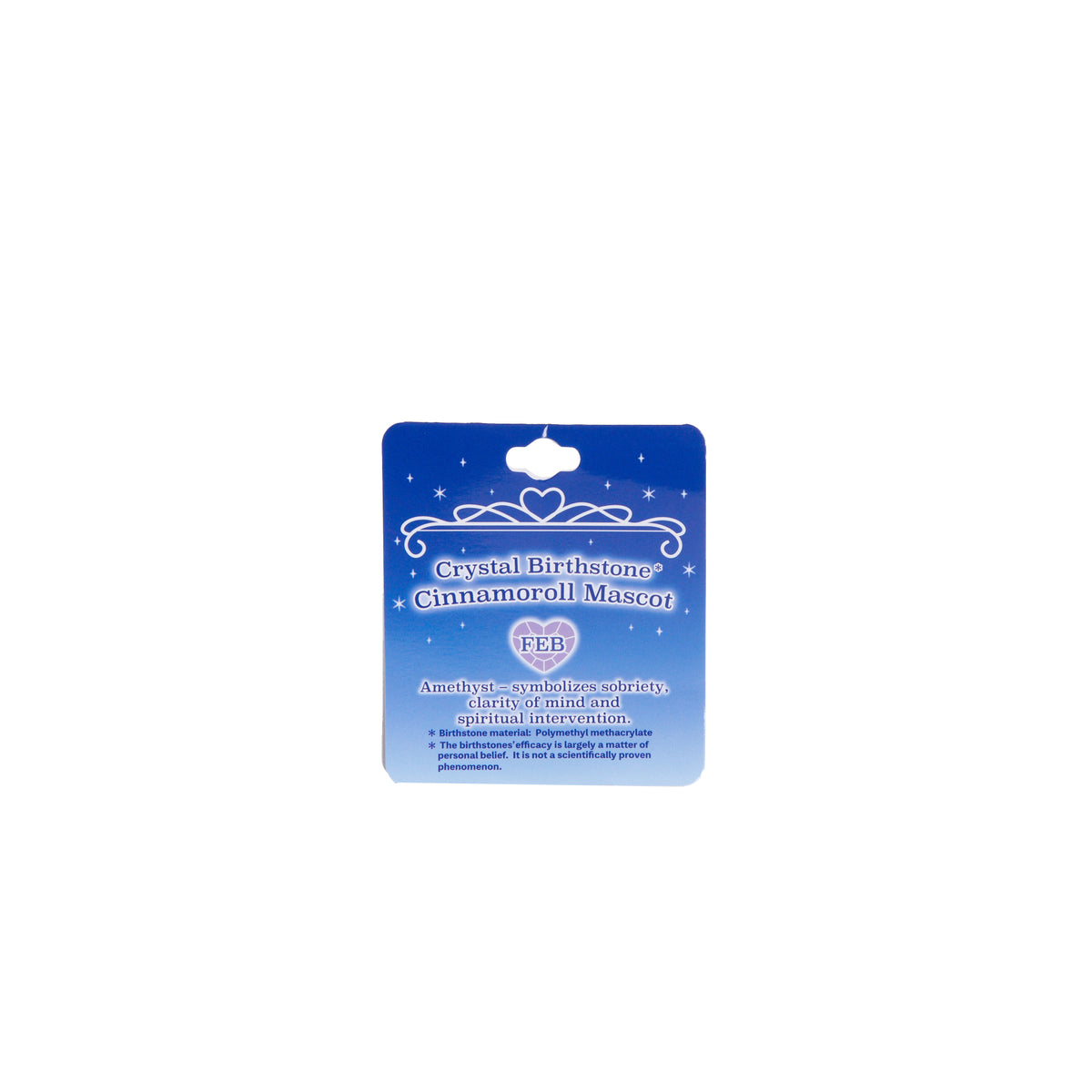 Cinnamoroll Birthstone Mascot Keychain (Feb-Amethyst) Accessory NAKAJIMA CORPORATION