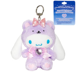 Cinnamoroll Birthstone Mascot Keychain (Feb-Amethyst) Accessory NAKAJIMA CORPORATION