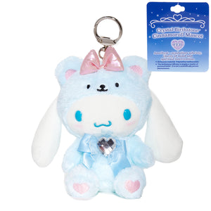 Cinnamoroll Birthstone Mascot Keychain (Mar-Aquamarine) Accessory NAKAJIMA CORPORATION