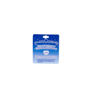 Cinnamoroll Birthstone Mascot Keychain (Apr-Diamond) Accessory NAKAJIMA CORPORATION