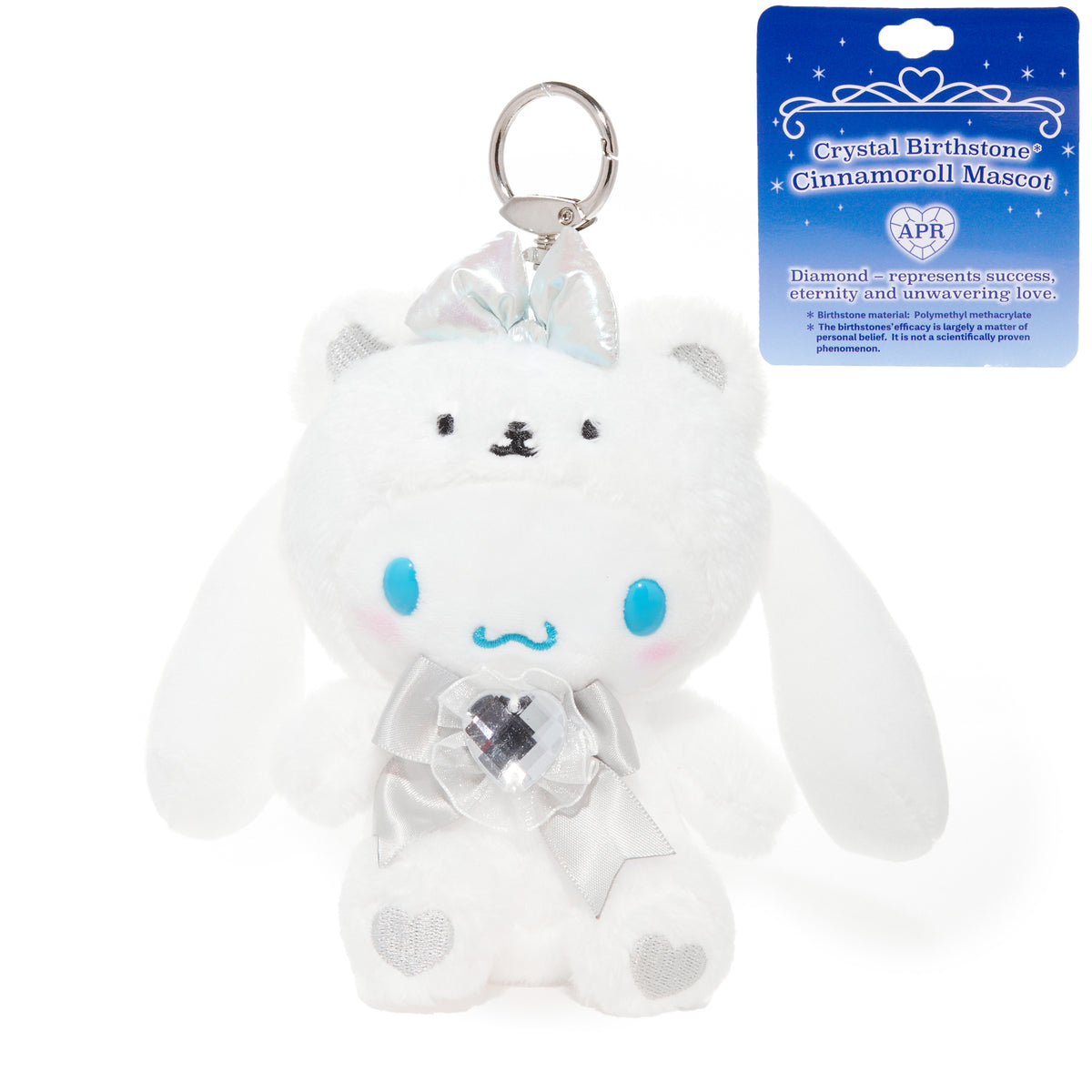 Cinnamoroll Birthstone Mascot Keychain (Apr-Diamond) Accessory NAKAJIMA CORPORATION