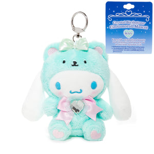 Cinnamoroll Birthstone Mascot Keychain (May-Emerald) Accessory NAKAJIMA CORPORATION
