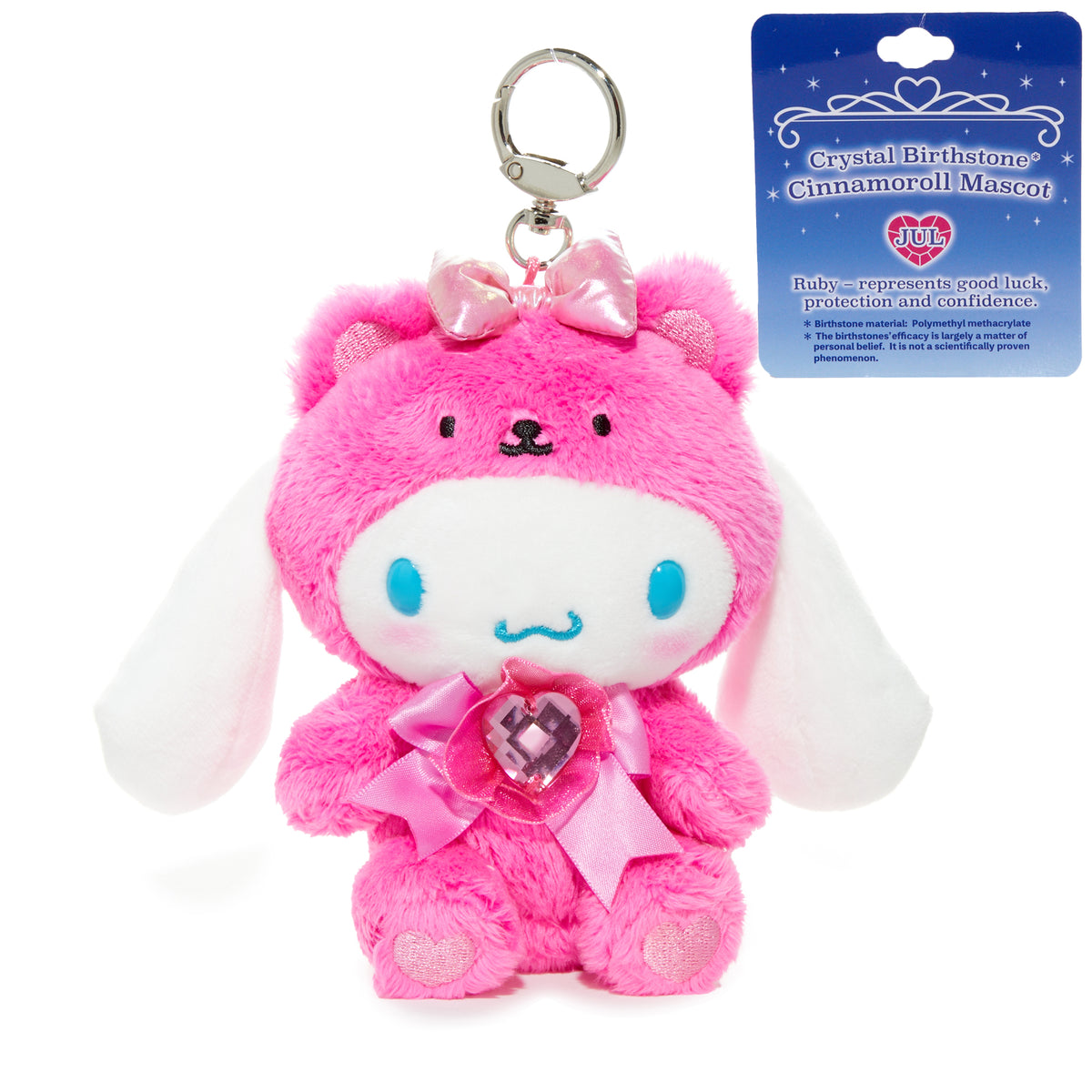 Cinnamoroll Birthstone Mascot Keychain (Jul-Ruby) Accessory NAKAJIMA CORPORATION