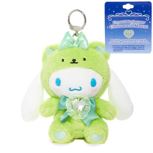 Cinnamoroll Birthstone Mascot Keychain (Aug-Peridot) Accessory NAKAJIMA CORPORATION