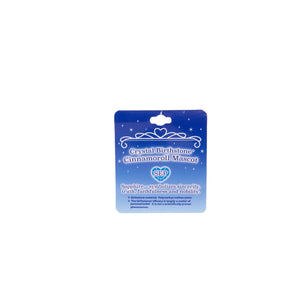 Cinnamoroll Birthstone Mascot Keychain (Sept-Sapphire) Accessory NAKAJIMA CORPORATION