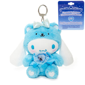 Cinnamoroll Birthstone Mascot Keychain (Sept-Sapphire) Accessory NAKAJIMA CORPORATION