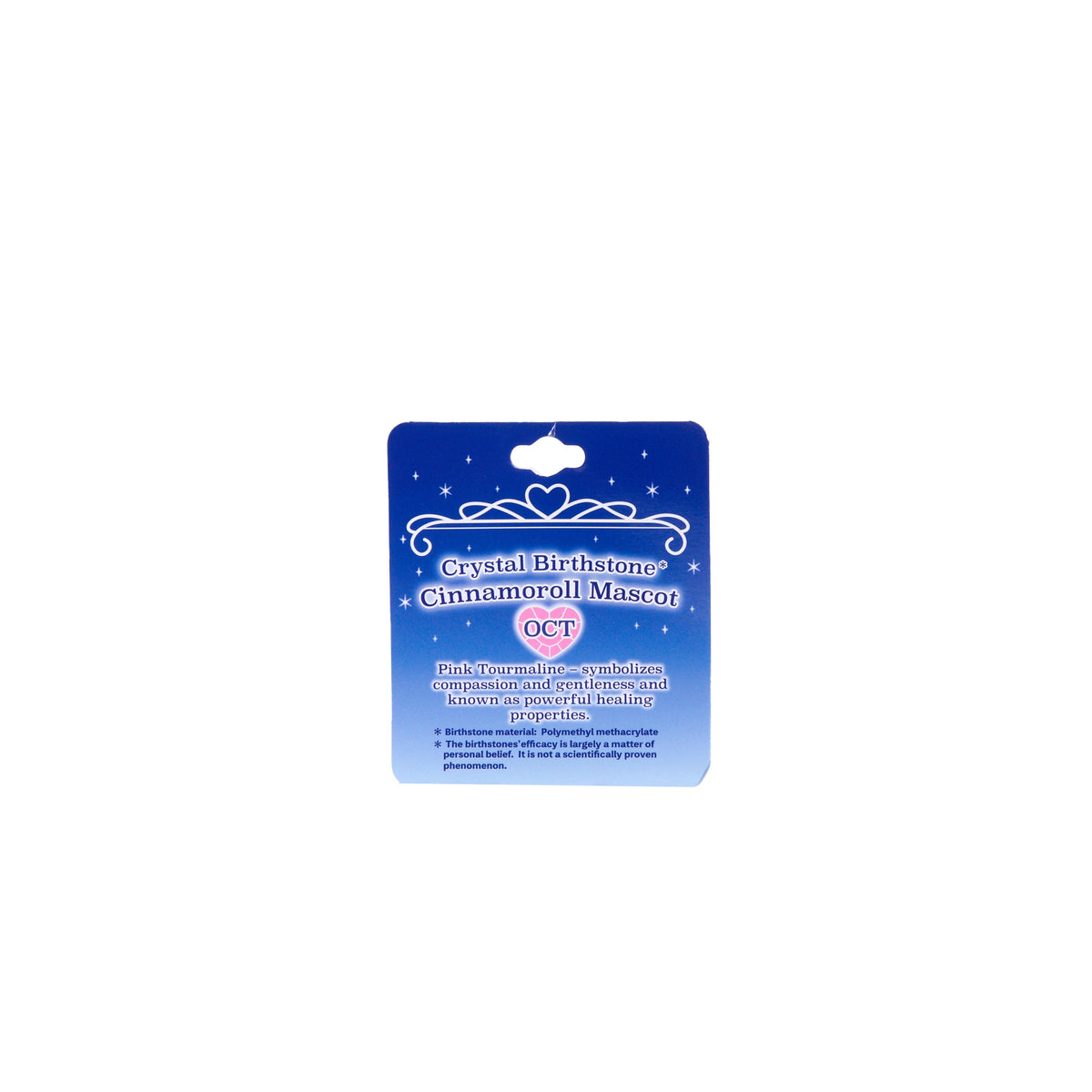Cinnamoroll Birthstone Mascot Keychain (Oct-Pink Tourmaline) Accessory NAKAJIMA CORPORATION