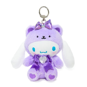 Cinnamoroll Birthstone Mascot Keychain (Dec-Tanzanite) Accessory NAKAJIMA CORPORATION