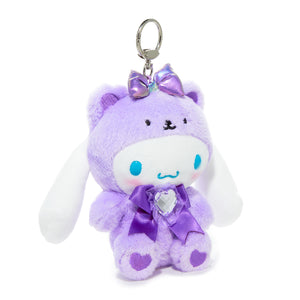 Cinnamoroll Birthstone Mascot Keychain (Dec-Tanzanite) Accessory NAKAJIMA CORPORATION