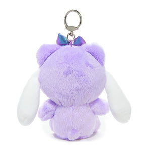 Cinnamoroll Birthstone Mascot Keychain (Dec-Tanzanite) Accessory NAKAJIMA CORPORATION