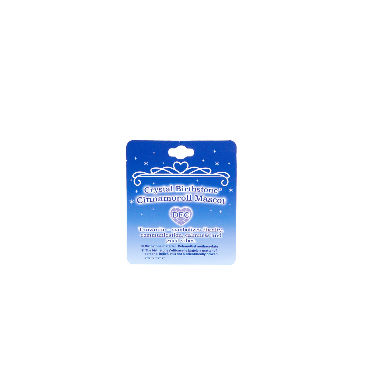 Cinnamoroll Birthstone Mascot Keychain (Dec-Tanzanite) Accessory NAKAJIMA CORPORATION