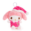 My Melody Plush Mascot Clip (Sleepytime Series) Accessory NAKAJIMA CORPORATION