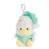 Pekkle Plush Mascot Clip (Sleepytime Series) Accessory NAKAJIMA CORPORATION