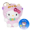 Hello Kitty Taurus Plush Keychain Mascot (Zodiac Series) Accessory NAKAJIMA CORPORATION