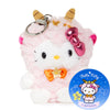 Hello Kitty Capricorn Plush Keychain Mascot (Zodiac Series) Accessory NAKAJIMA CORPORATION