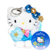 Hello Kitty Aquarius Plush Keychain Mascot (Zodiac Series) Accessory NAKAJIMA CORPORATION