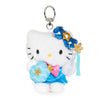 Hello Kitty Aquarius Plush Keychain Mascot (Zodiac Series) Accessory NAKAJIMA CORPORATION