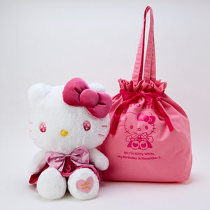 Hello Kitty 18" 2023 Happy Birthday Plush Plush Japan Original   