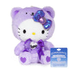 Hello Kitty Birthstone Mascot Keychain (Dec-Tanzanite) Accessory NAKAJIMA CORPORATION