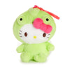 Hello Kitty Chameleon Plush Mascot Clip (Tropical Animal Series) Plush NAKAJIMA CORPORATION