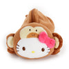 Hello Kitty Monkey Mini Pouch (Tropical Animal Series) Stationery NAKAJIMA CORPORATION