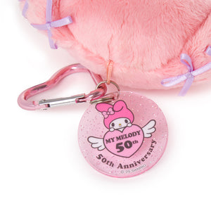 My Melody Pink Ribbon Plush Mascot Keychain (50th Anniv. Series) Accessory Global Original