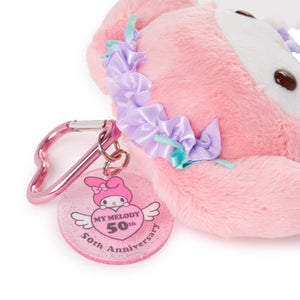 My Melody Pink Ruffle Plush Mascot Keychain (50th Anniv. Series) Accessory Global Original