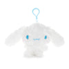 Cinnamoroll Pocket Mascot Clip (Sky Blue Series) Accessory NAKAJIMA CORPORATION