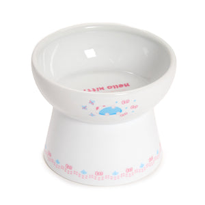 Hello Kitty Pet Food Bowl (Sanrio Pet Collection) Home Goods Global Original   