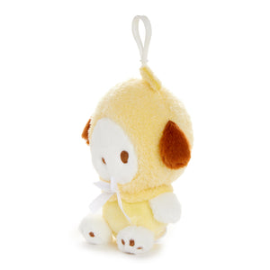 Pochacco Mascot Clip (Fruit Cape Series) Accessory NAKAJIMA CORPORATION