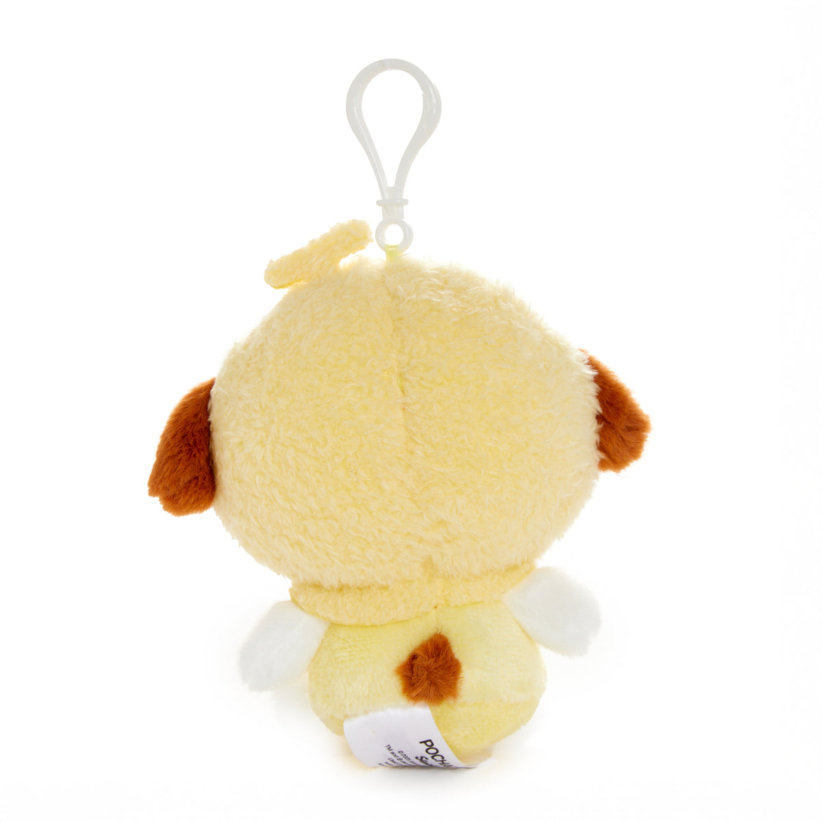Pochacco Mascot Clip (Fruit Cape Series) Accessory NAKAJIMA CORPORATION