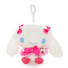 Cinnamoroll Mascot Clip (Strawberry Fields Series) Plush NAKAJIMA CORPORATION