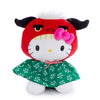 Hello Kitty 12