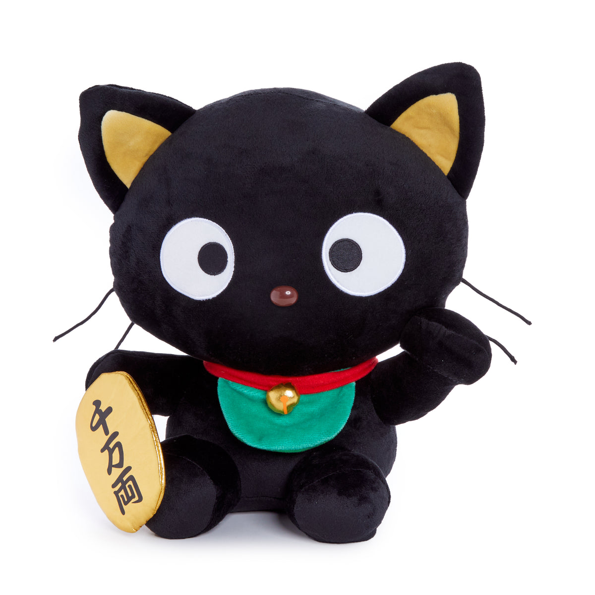 Chococat 12&quot; Lucky Cat Plush (Japan Icons Series) Plush NAKAJIMA CORPORATION   