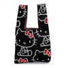 Hello Kitty Knit Shopper Bag (Black) Bags NAKAJIMA CORPORATION   