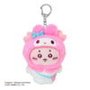 Chiikawa x Sanrio Characters My Melody Plush Mascot Keychain (Furuhonya) Accessory Japan Original