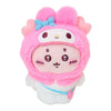 Chiikawa x Sanrio Characters My Melody Plush Mascot Keychain (Furuhonya) Accessory Japan Original