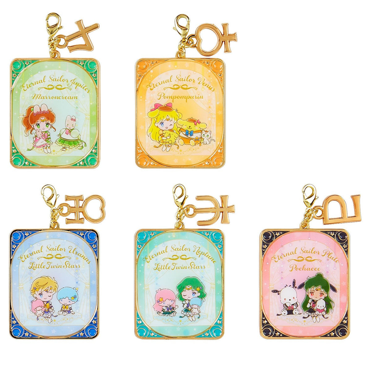Sailor Moon Store Exclusive Candy Charms