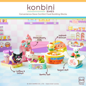 Hello Kitty Konbini Building Blocks Set (Ready-to-Eat Rice Set) Toys&Games Hamee.com - Hamee US