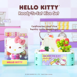 Hello Kitty Konbini Building Blocks Set (Ready-to-Eat Rice Set) Toys&Games Hamee.com - Hamee US
