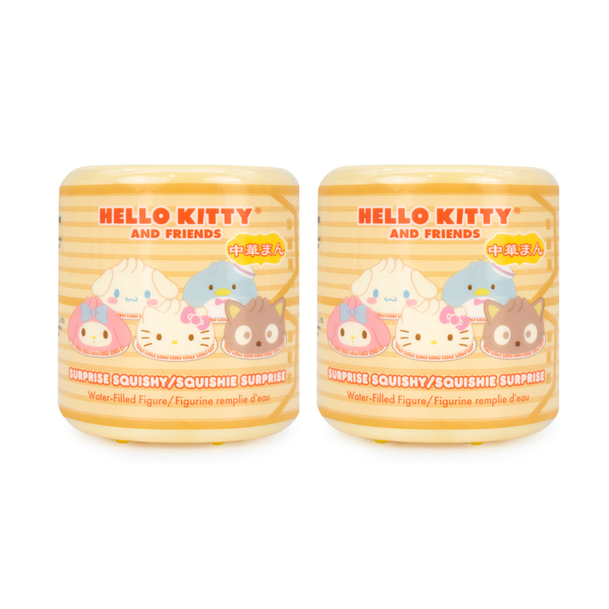 Hello Kitty and Friends Steamed Bun Capsule Squishies (Series 3) Toys&Games Hamee.com - Hamee US 2 Pc. (Surprise - Random)