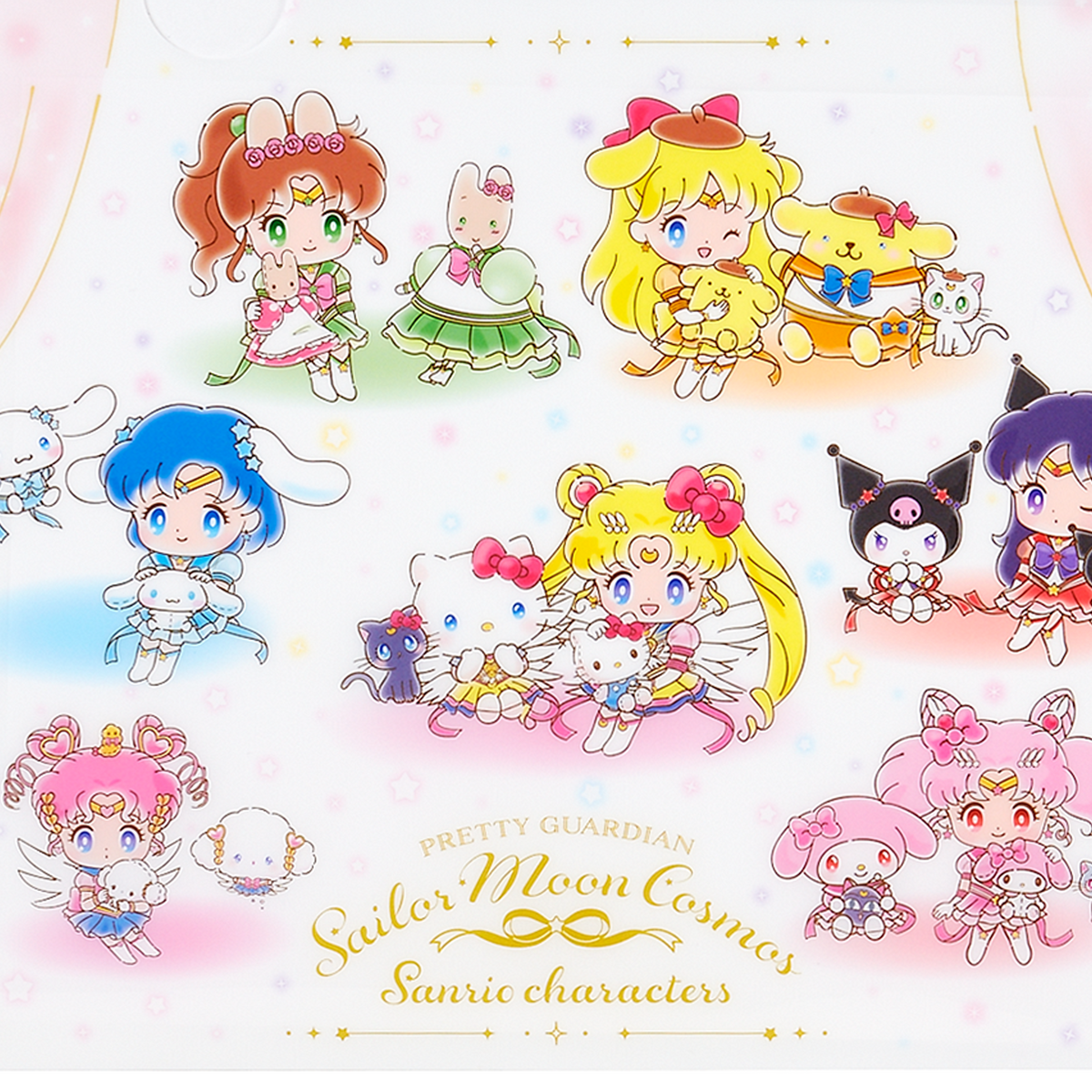 Pretty Guardian Sailor Moon Cosmos Clear File Set Stationery Japan Original   