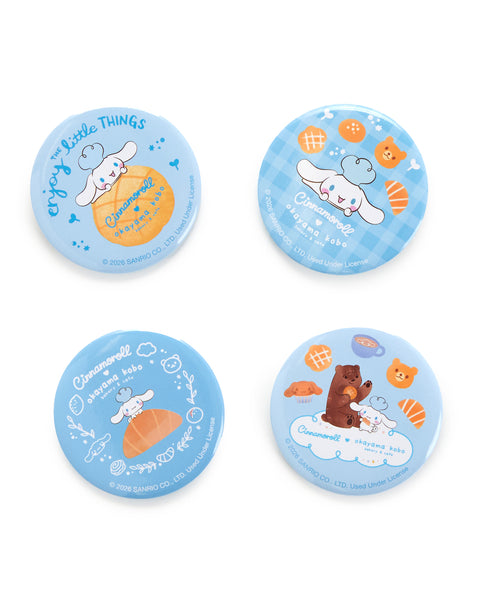 GWP_Buttons-Zoom.1_grande.jpg?