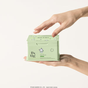 Pochacco x ByUR Green Wonder Daily Aqua Serum Mask (30 Sheets) (POPUP) Beauty ByUR US