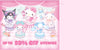 Cartoon characters on a pink background with promotional text for a sale.