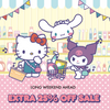 Sanrio characters in a store with promotional text on a polka dot background.