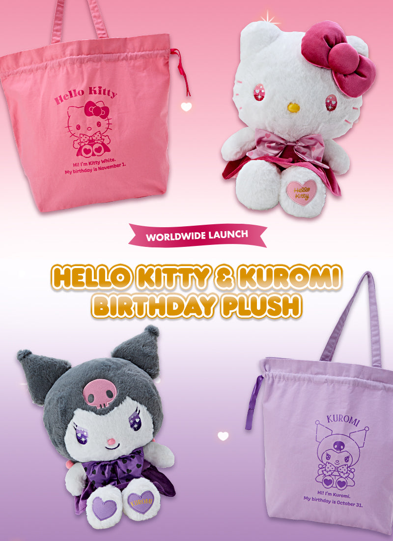 Image of 2023 Hello Kitty and Kuromi Birthday Plush