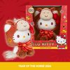 Hello Kitty plush toy and packaging on a red background with Year of the Horse 2026 text.