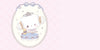 Cogimyun character with a tiara and bow in a decorative frame on a pink quilted background.